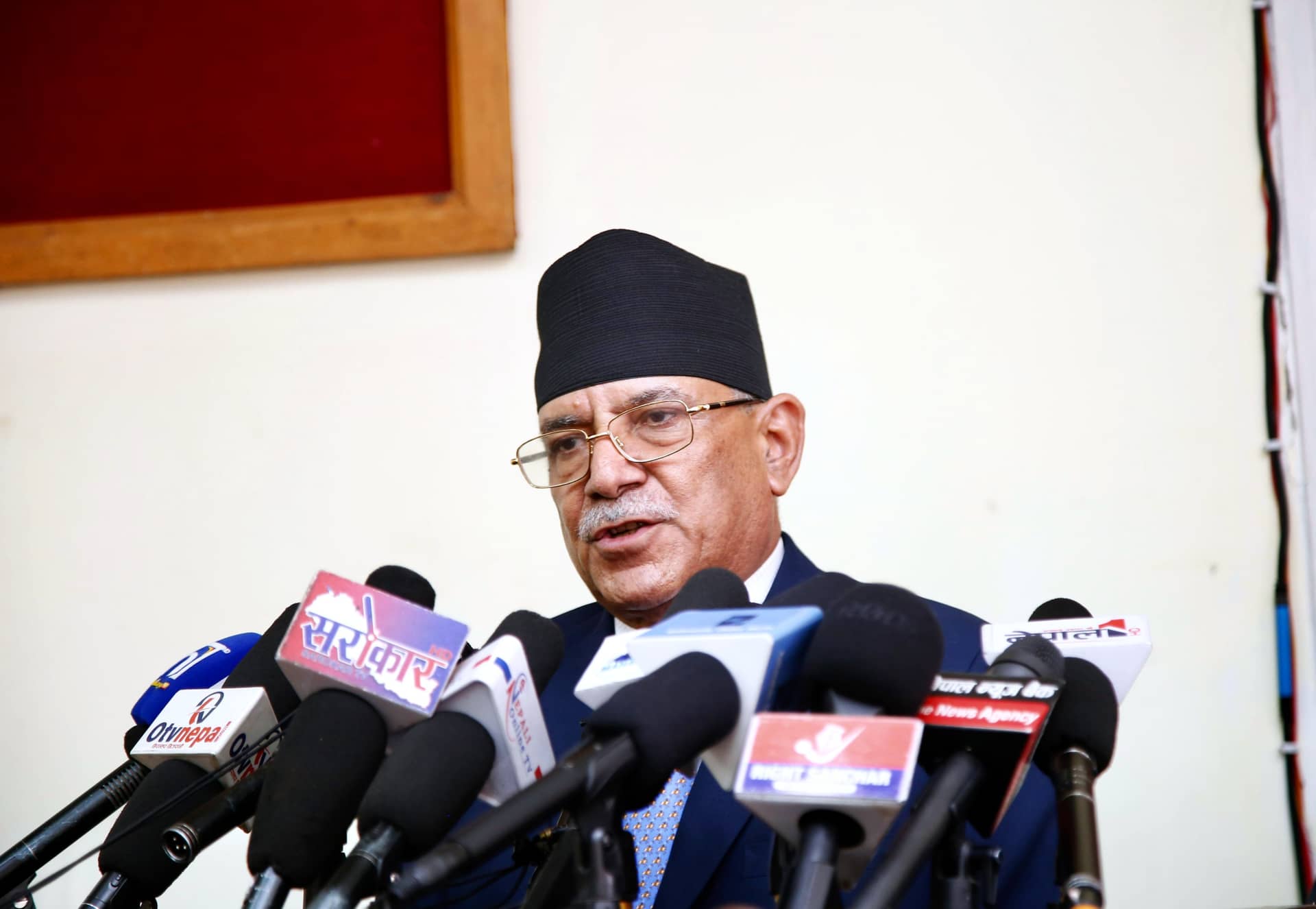 सहिदका सपना पूरा गर्न समर्पित हुन सके मात्र सहिद दिवसको सार्थकता रहन्छ : प्रचण्ड