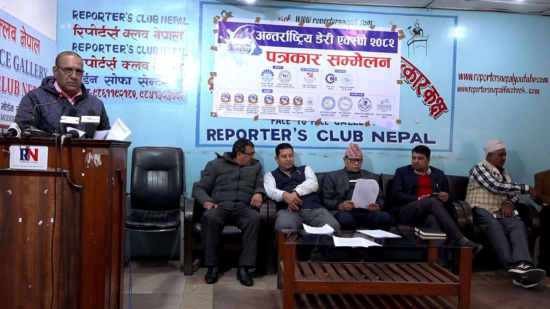 चितवनमा माघ २५ गतेदेखि अन्तर्राष्ट्रिय डेरी एक्स्पो हुने