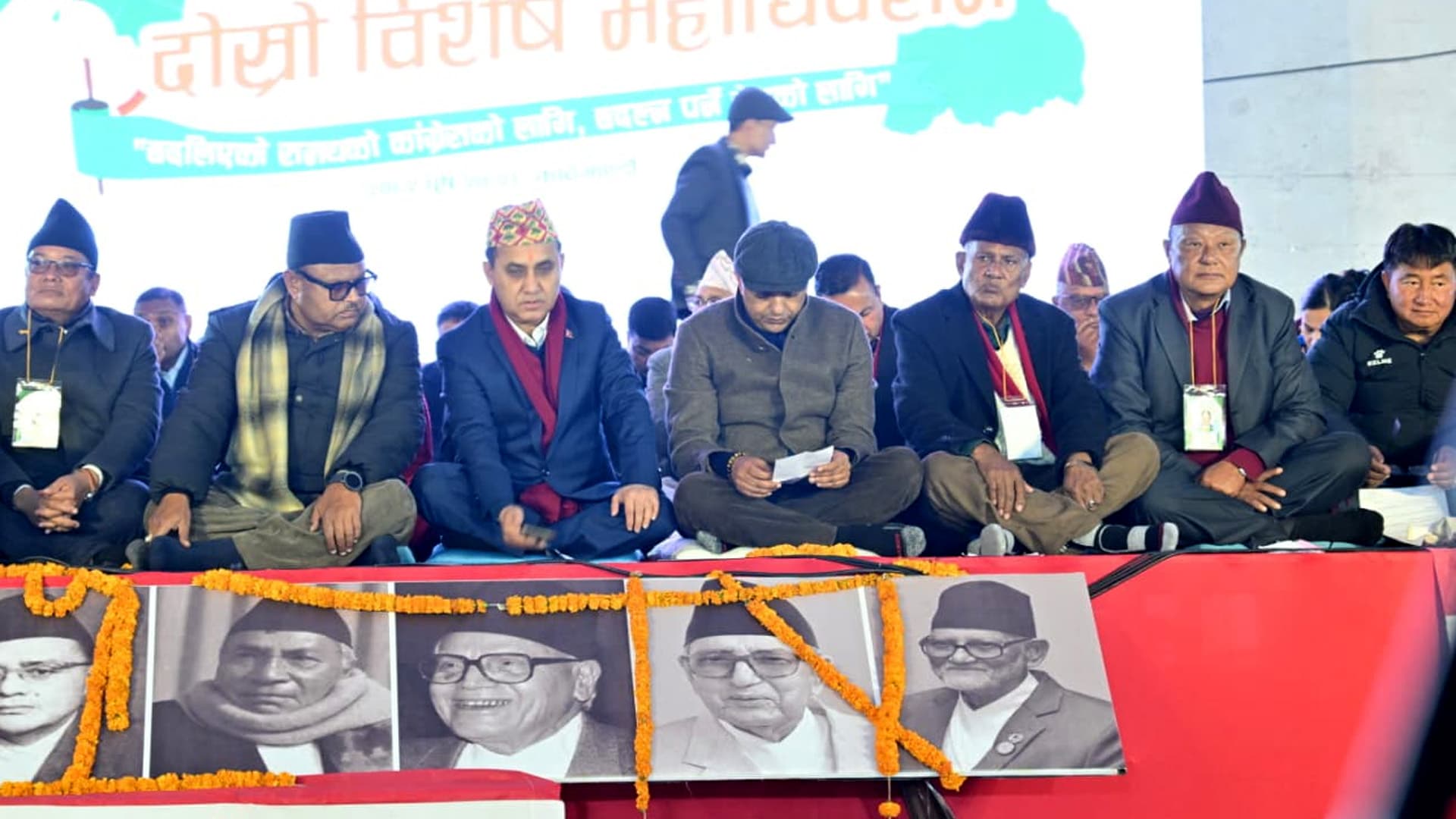 कांग्रेस विशेष महाधिवशेन : प्रतिवेदनमाथि छलफल र सुझाव दिनेक्रम जारी