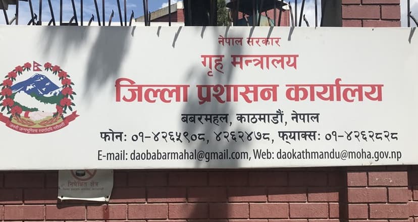 cdo ktm