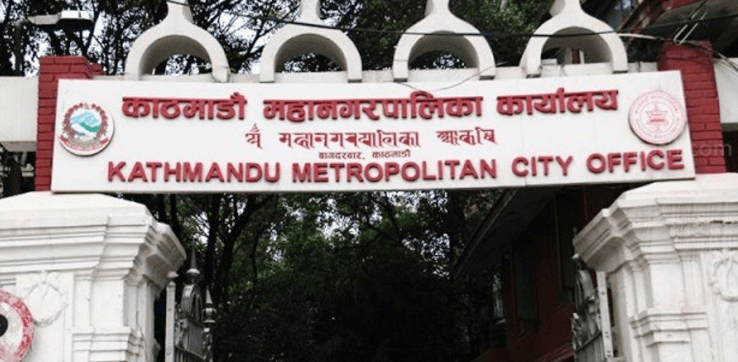 महानगर भित्रका नदी किनारमा भवन निर्माण अनुमति खुला