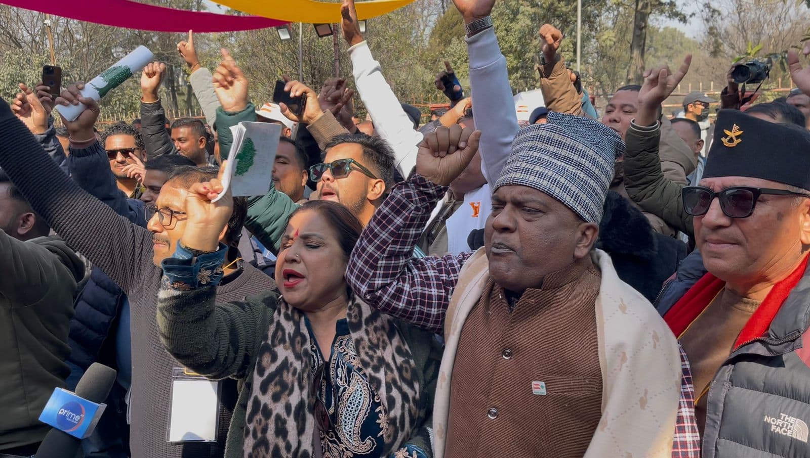 विशेष महाधिवेशन स्थलमा नाराबाजी, नेतृत्व परिवर्तनको माग