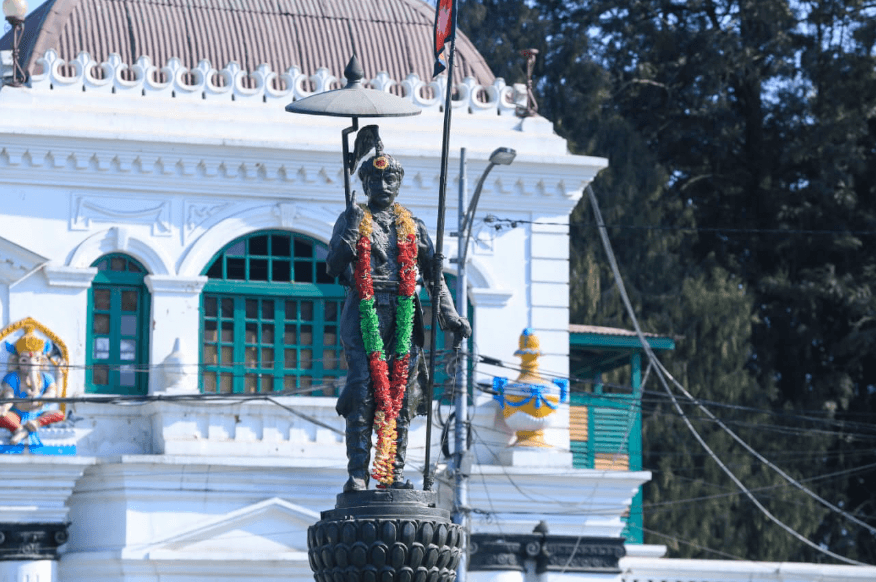 पृथ्वीजयन्ती तथा राष्ट्रिय एकता दिवस मुलुकभर मनाइँदै