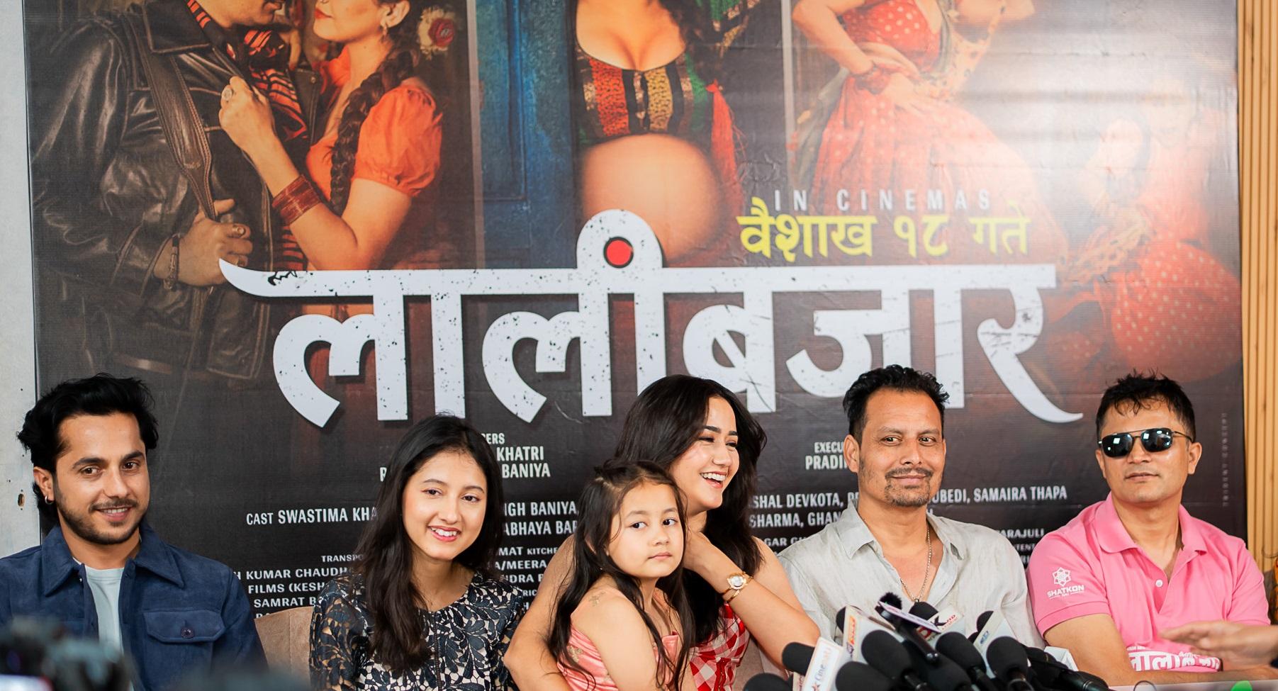 'लालीबजार’ की मधुवाला अर्थात् स्वस्तिमा, बर्दियामै गरेकी थिइन् तयारी