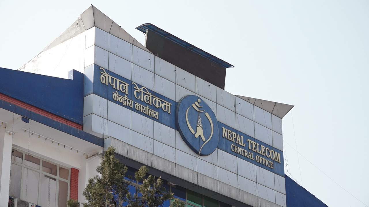 नेपाल टेलिकमको सिममा डेटा सकिँदा स्वतः पैसा नकाटिने
