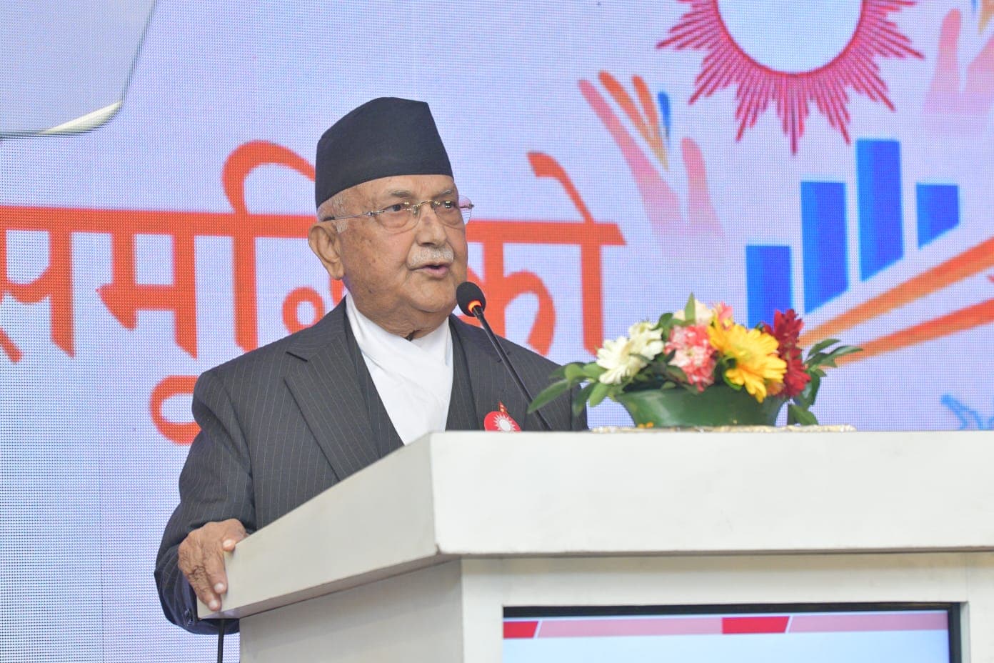 युवालाई ‘आगो’ को संज्ञा दिँदै ओलीले भने : आगोलाई दिशा र उर्जा आवश्यक हुन्छ