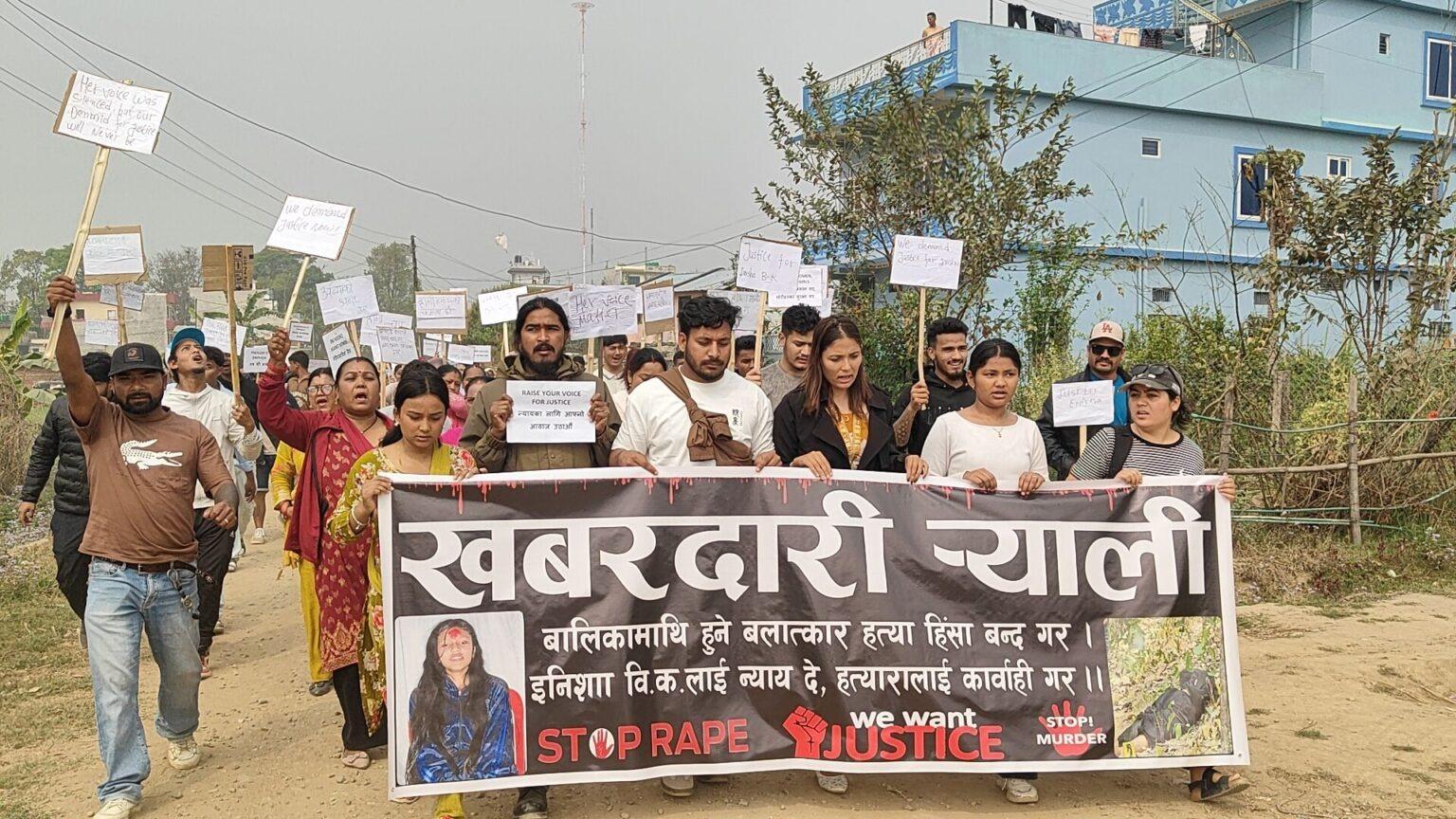 इनिशा हत्याको छानविन गर्न माग गर्दै वीरेन्द्रनगरमा प्रदर्शन
