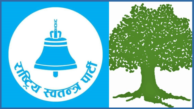 चुनावी अपडेट : देशभर रास्वपा ३५ सिटमा विजयी, ६ सिट जितेको कांग्रेस दोस्रो स्थानमा