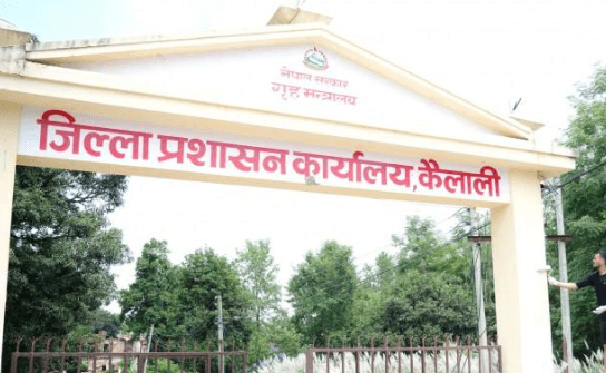 फागुन १८ देखि २१ गते राति १२ बजेसम्म कैलालीका सीमा नाका ३ दिन बन्द रहने