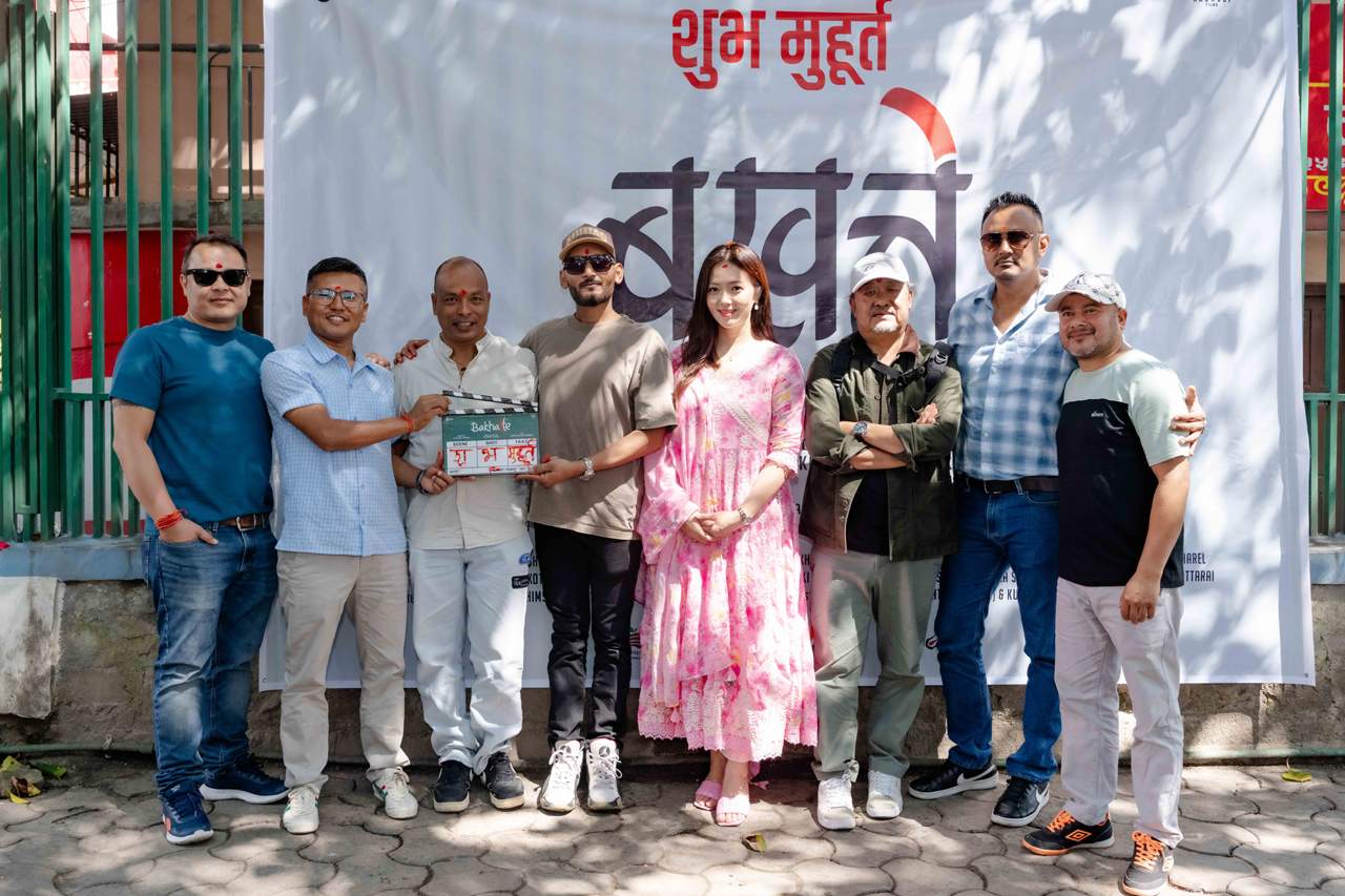 विपिन र मिरुनाको ‘बखत्ते’ छायांकनमा, निर्देशन गर्दै उपेन्द्र सुब्बा