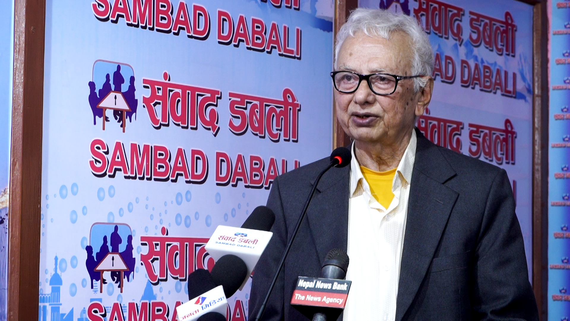 क्रान्तिकारी कम्युनिस्ट पार्टी नेपालद्वारा स्वाधीन संयुक्त सरकार गठनको प्रस्ताव