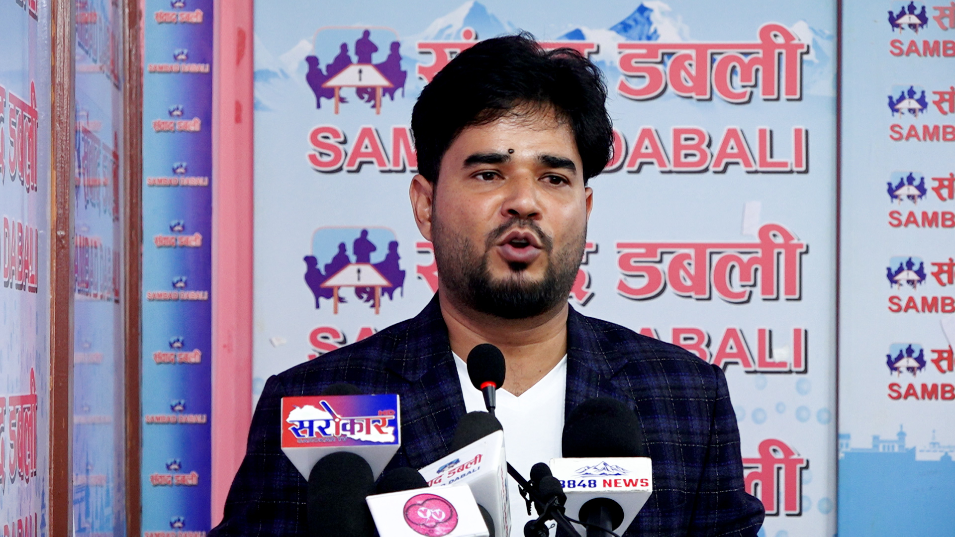 राष्ट्रका सम्पदा जलाउनेमाथि कारबाही नभए सडकमा उत्रिने चेतावनीः अनेरास्ववियु महासचिव धामी