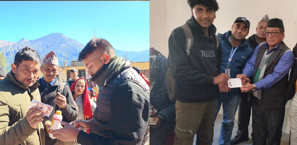 हिमाली गाउँका स्थानीयलाई गाउँमा नै एकीकृत सरकारी सेवा