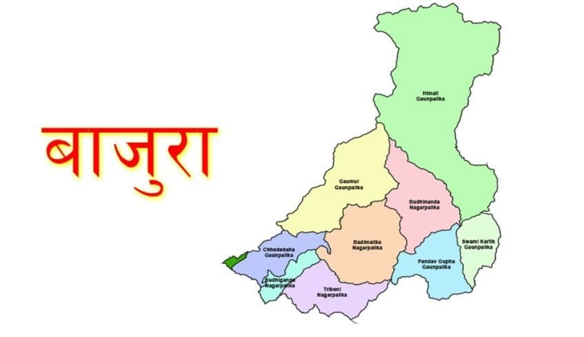 बाजुरामा करार कर्मचारीकै तलवभत्तामा सात करोड बढी खर्च