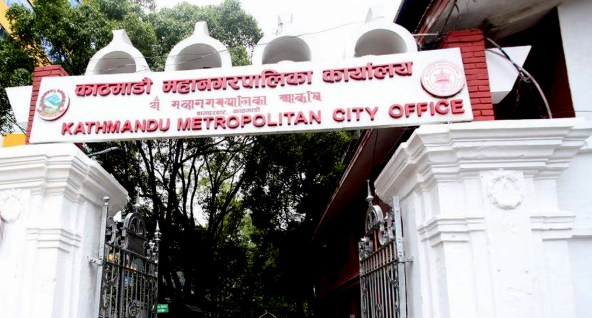 महानगरपालिकाभित्र फोहर, प्लाष्टिक तथा प्लाष्टिकजन्य बस्तु बाल्न प्रतिवन्ध