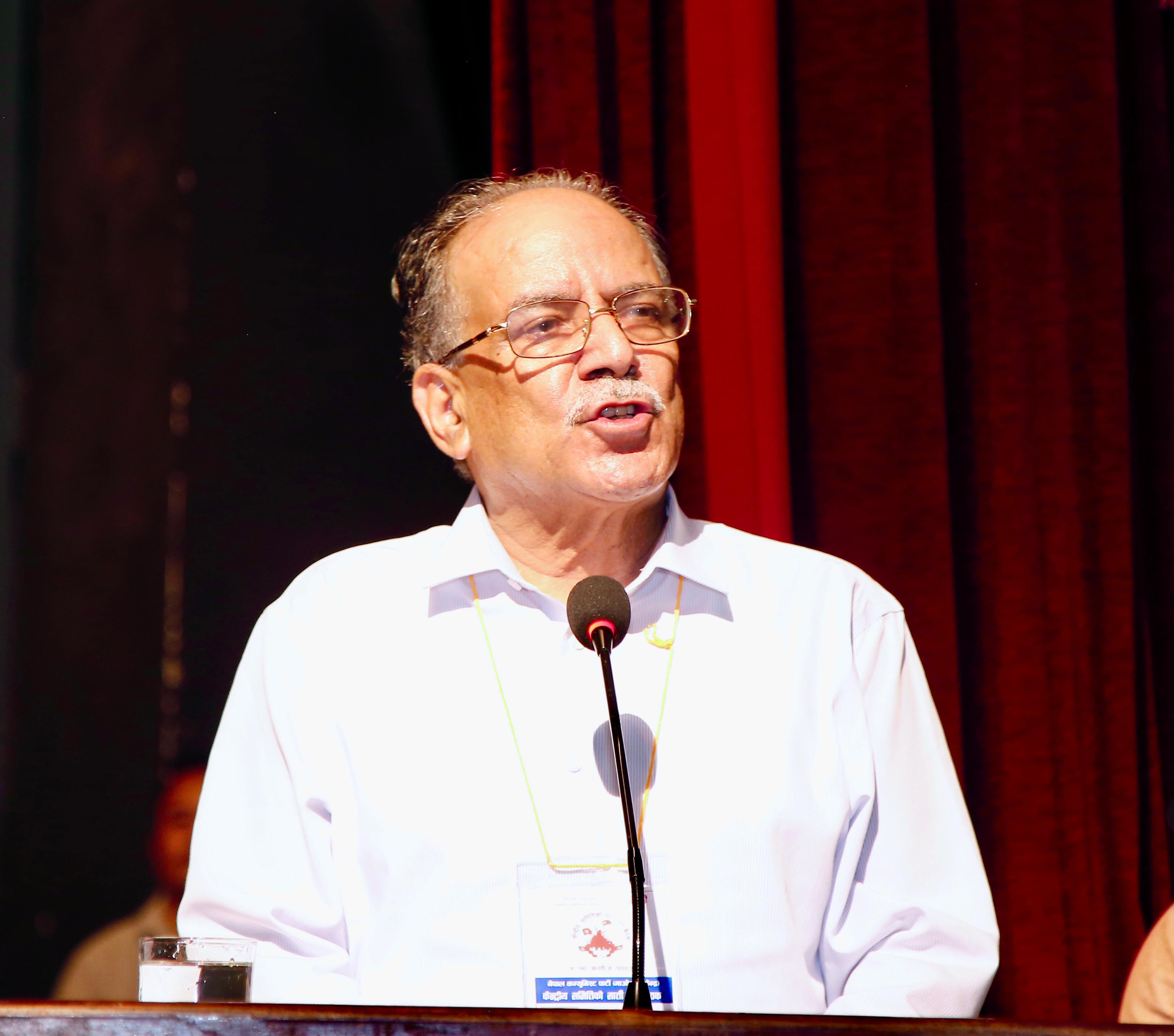 प्रचण्ड र परिवारका सदस्यहरुप्रचिको प्रचार ः  ‘तथ्यहीन र नियोजित चरित्र हत्या’