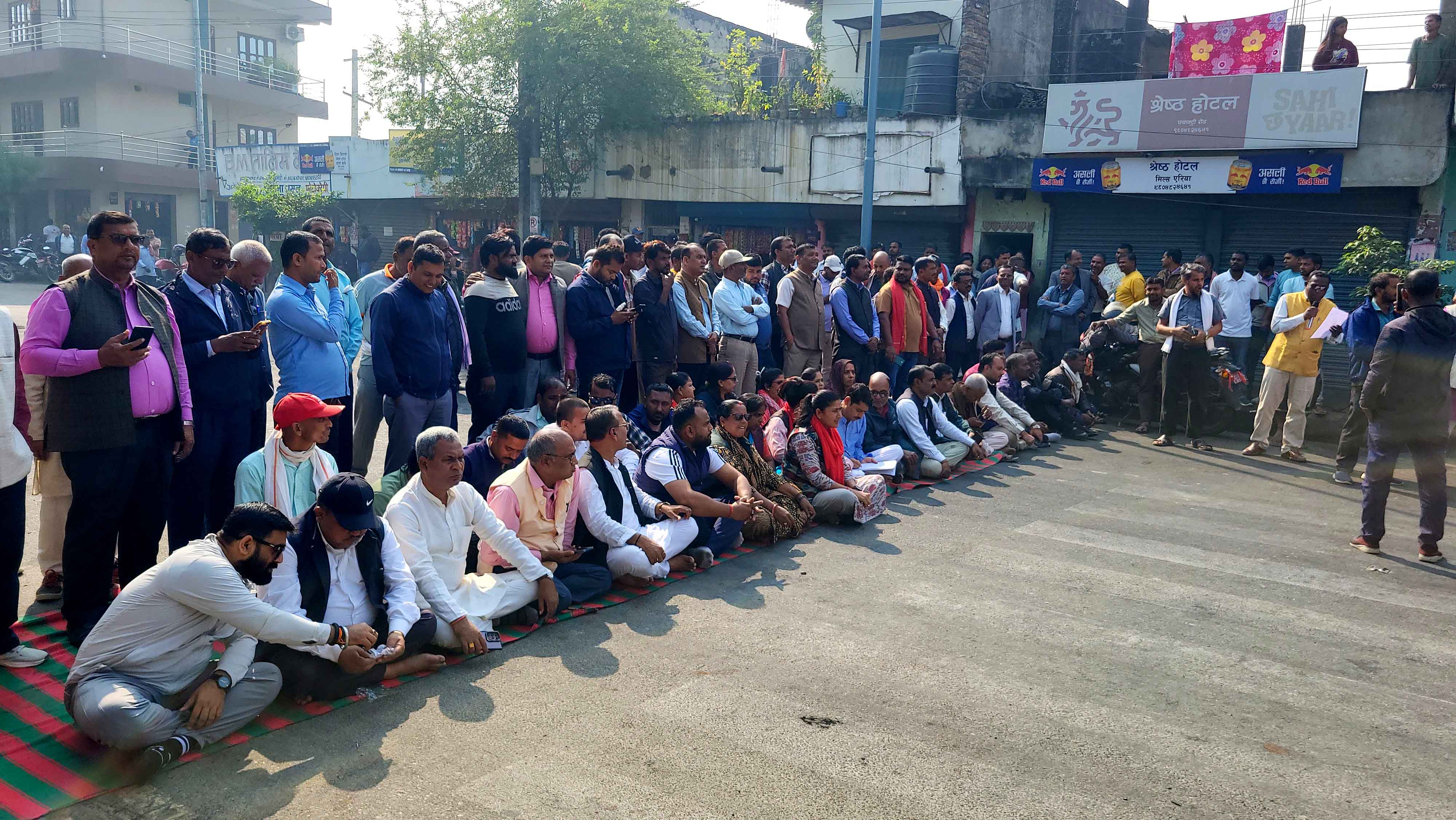 जनकपुरधाममा सात राजनितिक दलको विरोध प्रदर्शन सुरु