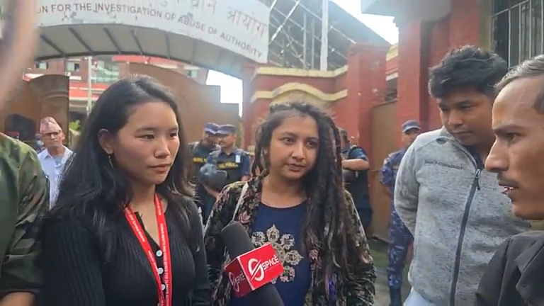 जेनजी अलायन्सद्वारा अख्तियार प्रमुखको राजीनामा माग, आयोगमा निवेदन दर्ता