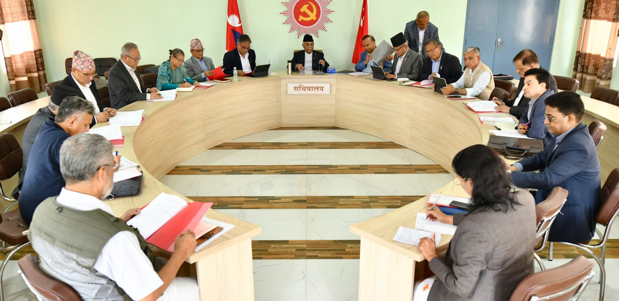 नेकपा एमालेको सचिवालय बैठक बस्दै