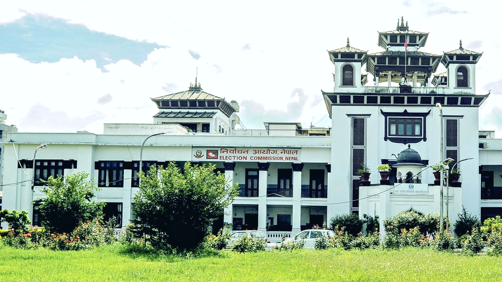 निर्वाचन आयोगले आज दलहरुसँग छलफल गर्दै